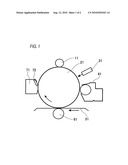 ELECTROSTATIC IMAGE DEVELOPING TONER, ELECTROSTATIC IMAGE DEVELOPER, IMAGE FORMING METHOD AND IMAGE FORMING APPARATUS diagram and image