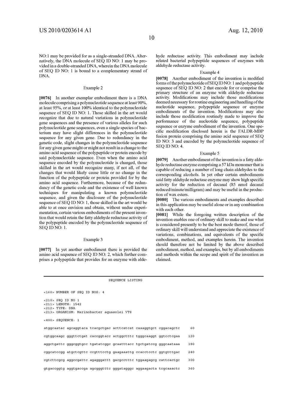 FATTY ALDEHYDE REDUCTASE - diagram, schematic, and image 14