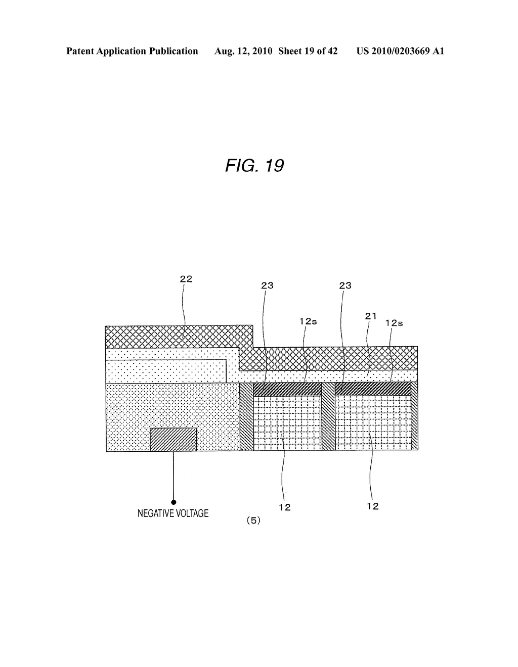 SOLID STATE IMAGING DEVICE, METHOD OF MANUFACTURING THE SAME, AND IMAGING APPARATUS - diagram, schematic, and image 20
