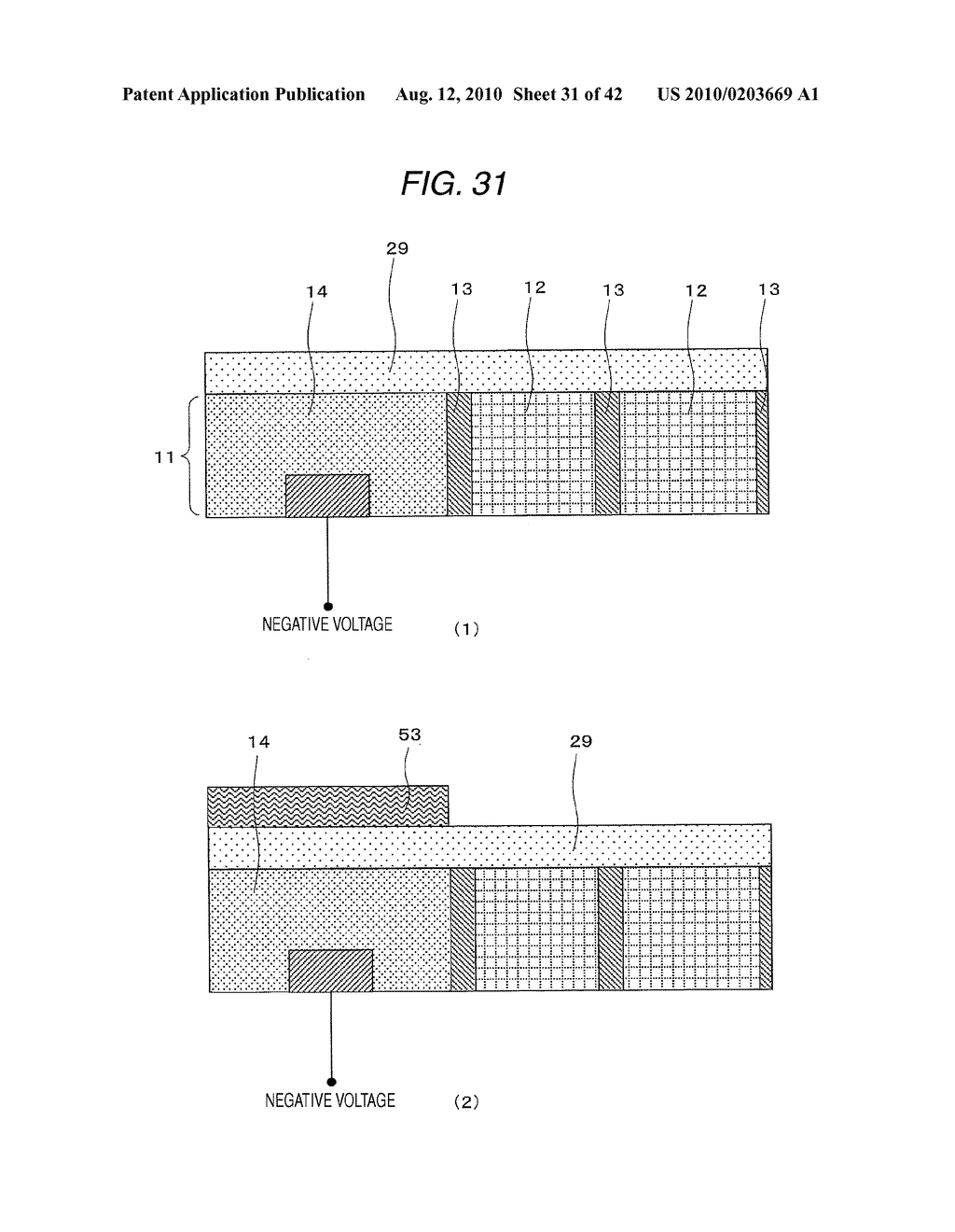 SOLID STATE IMAGING DEVICE, METHOD OF MANUFACTURING THE SAME, AND IMAGING APPARATUS - diagram, schematic, and image 32