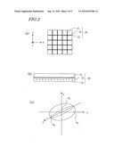 PLASTIC SUBSTRATE AND LIQUID CRYSTAL DISPLAY DEVICE HAVING SAME diagram and image