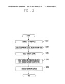 METHOD OF PROVIDING GAME AND SYSTEM THEREOF diagram and image