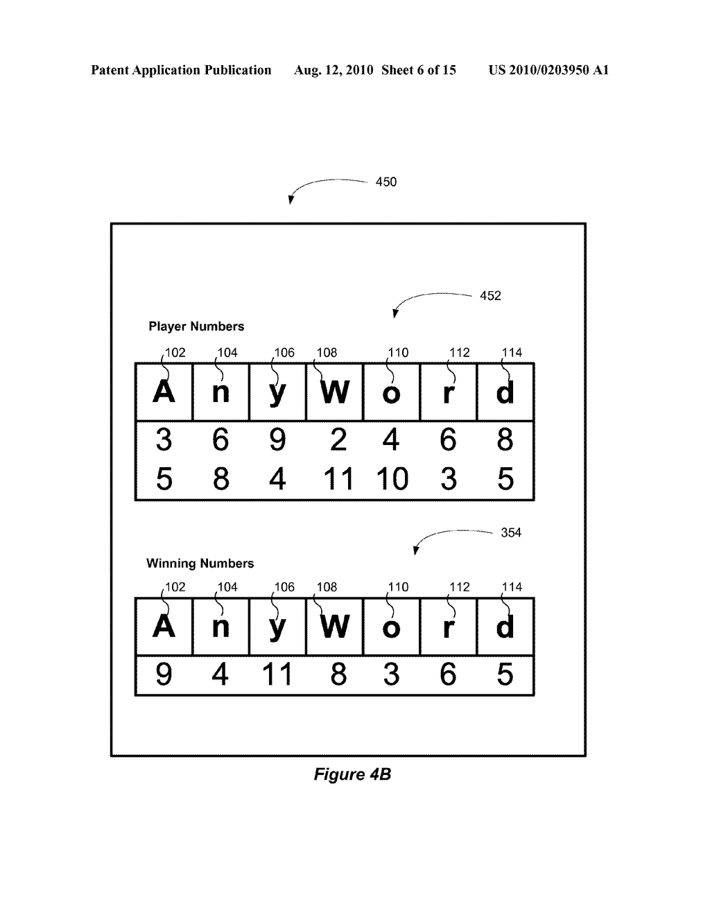 CONFIGURATION FOR A HYBRID GAME - diagram, schematic, and image 07