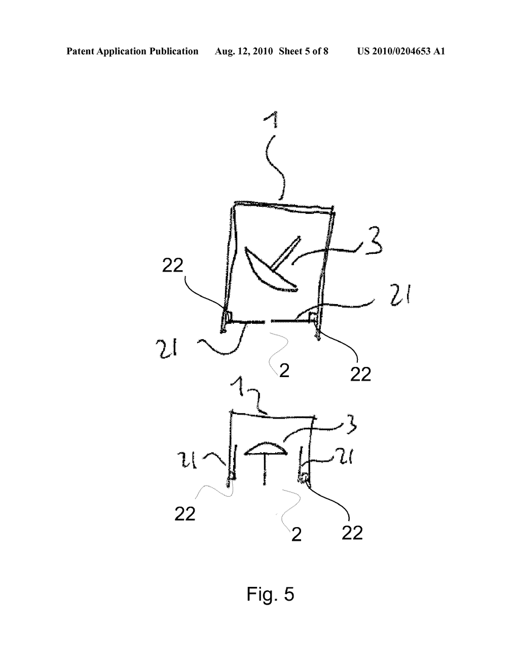 INSERTION DEVICE WITH PIVOTING ACTION - diagram, schematic, and image 06