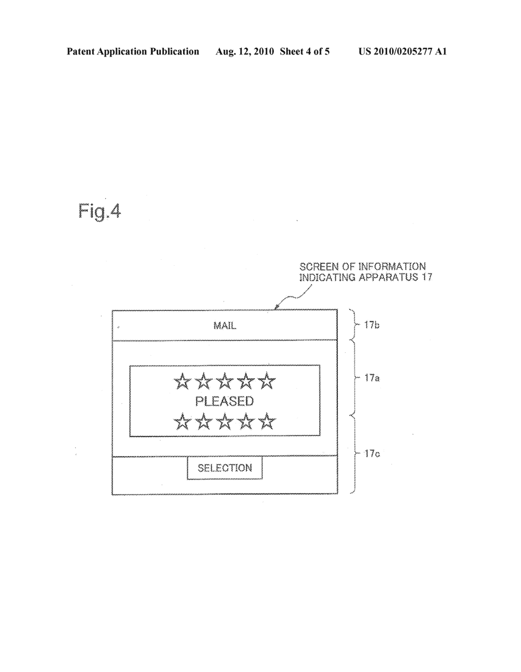 MOBILE TERMINAL, MOBILE TERMINAL SYSTEM, CONTROL METHOD OF MOBILE TERMINAL, PROGRAM AND STORAGE MEDIUM - diagram, schematic, and image 05