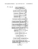 INFORMATION PROCESSING APPARATUS, INFORMATION PROCESSING METHOD, INFORMATION PROVIDING MEDIUM, INFORMATION DECRYPTION APPARATUS, AND INFORMATION RECORDING MEDIUM diagram and image