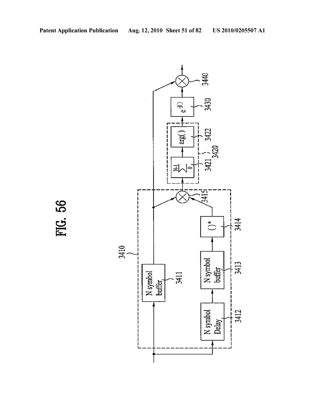 DIGITAL BROADCAST SYSTEM FOR TRANSMITTING/RECEIVING DIGITAL BROADCAST DATA, AND DATA PROCESING METHOD FOR USE IN THE SAME - diagram, schematic, and image 52