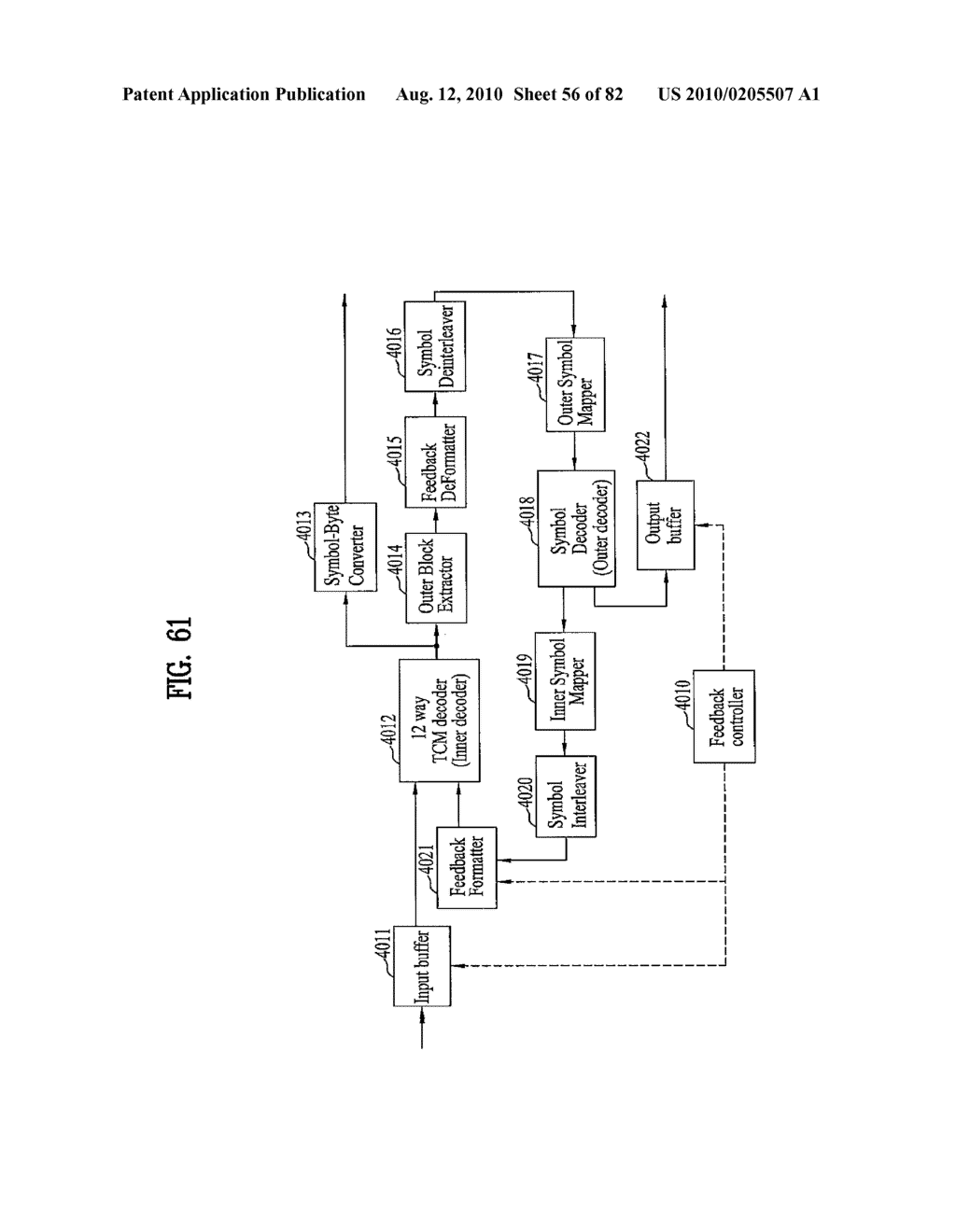 DIGITAL BROADCAST SYSTEM FOR TRANSMITTING/RECEIVING DIGITAL BROADCAST DATA, AND DATA PROCESING METHOD FOR USE IN THE SAME - diagram, schematic, and image 57