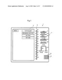 DISPLAY DEVICE diagram and image