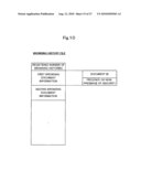 DISPLAY DEVICE diagram and image