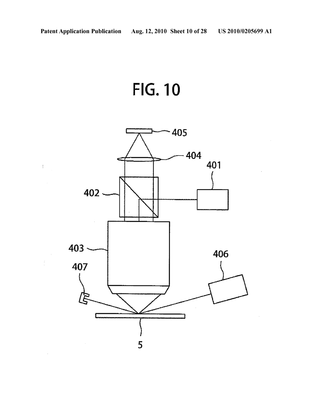 MAGNETIC DEVICE INSPECTION APPARATUS AND MAGNETIC DEVICE INSPECTION METHOD - diagram, schematic, and image 11