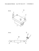 METHOD FOR CALIBRATING PARAMETER OF ARTICULATED COORDINATE MEASURING APPARATUS diagram and image