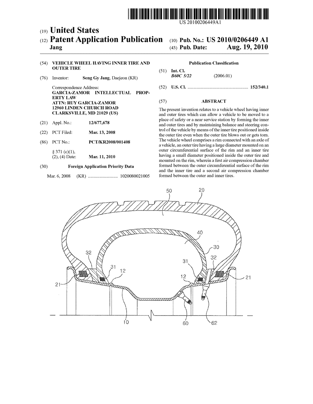 Vehicle Wheel Having Inner Tire And Outer Tire - diagram, schematic, and image 01