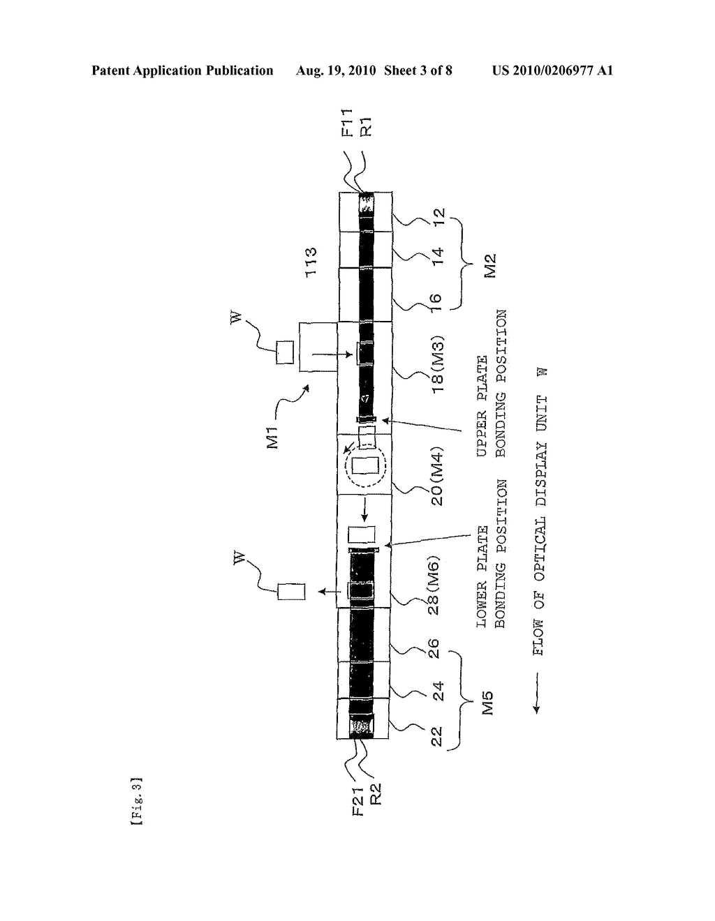 METHOD FOR PRODUCING MATERIAL ROLL - diagram, schematic, and image 04