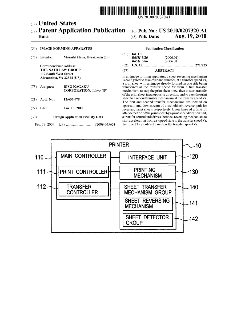 Image forming apparatus - diagram, schematic, and image 01