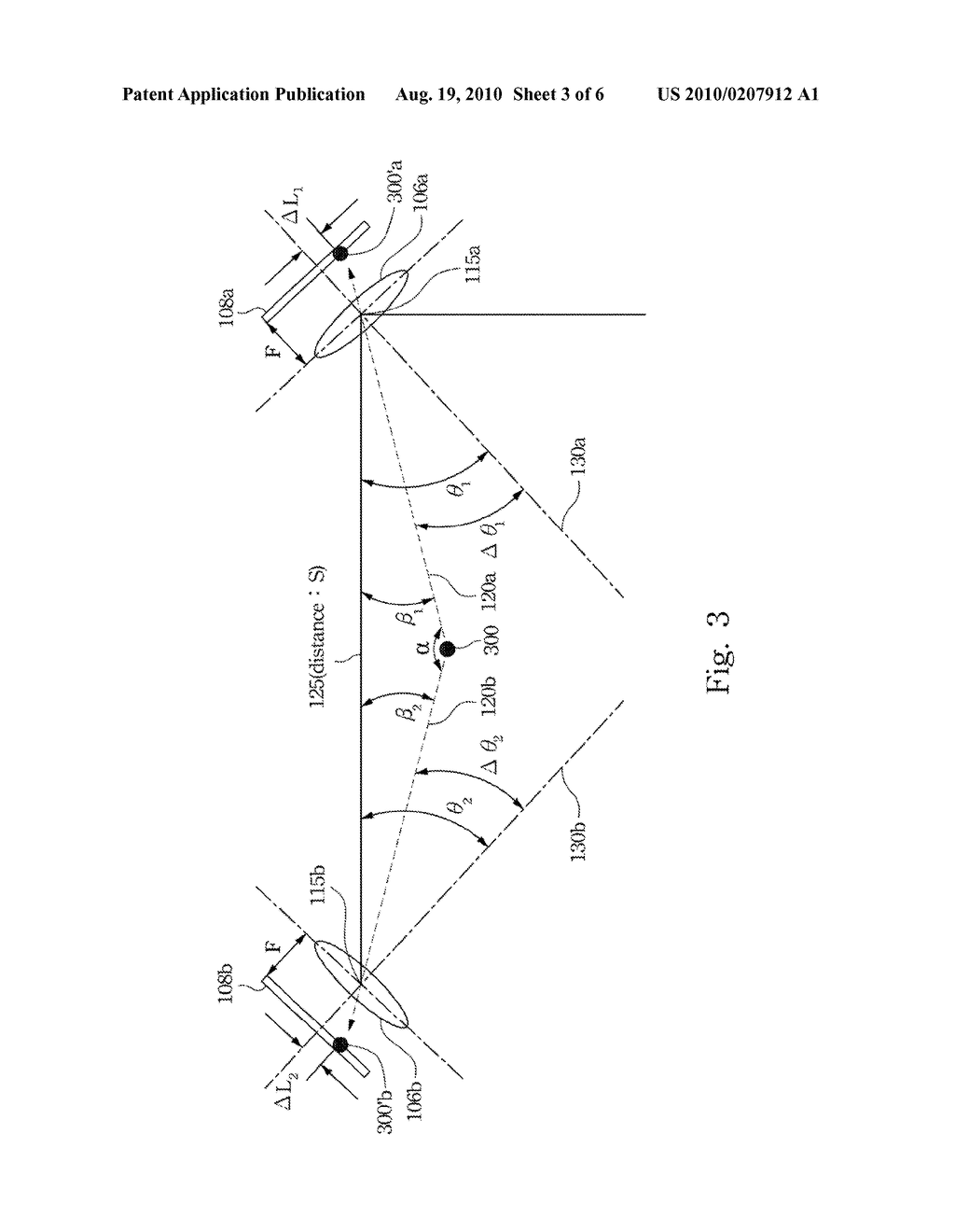 DETECTION MODULE AND AN OPTICAL DETECTION SYSTEM COMPRISING THE SAME - diagram, schematic, and image 04