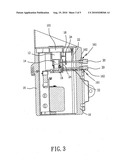 WATERPROOF AND EXTERNALLY MODULATED ZOOM STRUCTURE diagram and image