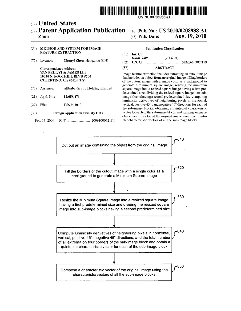 Method and system for image feature extraction - diagram, schematic, and image 01