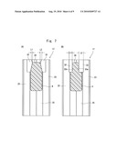 APPARATUS FOR FEEDING RESIN diagram and image