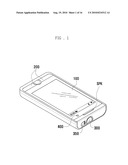 METHOD AND SYSTEM FOR CONTROLLING DUAL- PROCESSING OF SCREEN DATA IN MOBILE TERMINAL HAVING PROJECTOR FUNCTION diagram and image