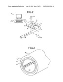 BLOOD VESSEL ULTRASONIC IMAGE MEASURING METHOD diagram and image