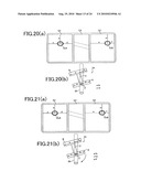 BLOOD VESSEL ULTRASONIC IMAGE MEASURING METHOD diagram and image