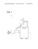 ULTRASONIC TRANSMITTER/RECEIVER DEVICE, ULTRASONIC PROBE AND ULTRASONIC DIAGNOSTIC APPARATUS diagram and image