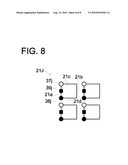 ULTRASONIC TRANSMITTER/RECEIVER DEVICE, ULTRASONIC PROBE AND ULTRASONIC DIAGNOSTIC APPARATUS diagram and image