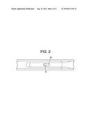 Telescopic Rod For Posterior Dynamic Stabilization diagram and image