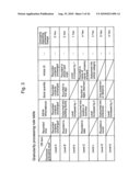 SEARCH MEDIATION SYSTEM diagram and image