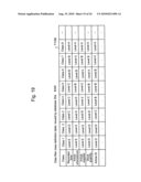 SEARCH MEDIATION SYSTEM diagram and image