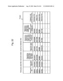 SEARCH MEDIATION SYSTEM diagram and image