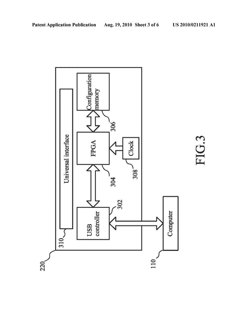 DEVELOPMENT VERIFICATION APPARATUS FOR UNIVERSAL CHIP - diagram, schematic, and image 04