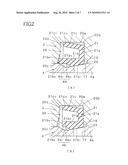 COMMON RAIL AND METHOD OF MANUFACTURING COMMON RAIL diagram and image