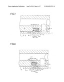 COMMON RAIL AND METHOD OF MANUFACTURING COMMON RAIL diagram and image