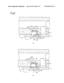 COMMON RAIL AND METHOD OF MANUFACTURING COMMON RAIL diagram and image