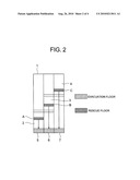 REFUGE SUPPORTING DEVICE OF ELEVATOR diagram and image