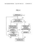 REFUGE SUPPORTING DEVICE OF ELEVATOR diagram and image