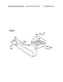 ELECTRIC EQUIPMENT MOUNTING STRUCTURE AND ELECTRIC VEHICLE diagram and image