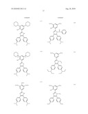 DISPLAY ELEMENT diagram and image