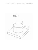 PHOSPHOR AND PRODUCTION METHOD THEREOF, CRYSTALLINE SILICON NITRIDE AND PRODUCTION METHOD THEREOF, PHOSPHOR-CONTAINING COMPOSITION, AND LIGHT EMITTING DEVICE, DISPLAY AND ILLUMINATING DEVICE USING THE PHOSPHOR diagram and image