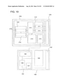 POWER STORAGE DEVICE diagram and image