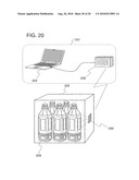 POWER STORAGE DEVICE diagram and image