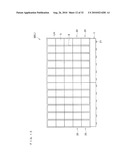 ILLUMINATION DEVICE, DISPLAY DEVICE, AND LIGHT GUIDE PLATE diagram and image