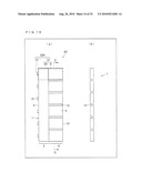 ILLUMINATION DEVICE, DISPLAY DEVICE, AND LIGHT GUIDE PLATE diagram and image