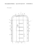 ILLUMINATION DEVICE, DISPLAY DEVICE, AND LIGHT GUIDE PLATE diagram and image