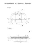 ILLUMINATION DEVICE, DISPLAY DEVICE, AND LIGHT GUIDE PLATE diagram and image