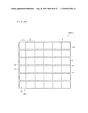 ILLUMINATION DEVICE, DISPLAY DEVICE, AND LIGHT GUIDE PLATE diagram and image