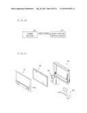 ILLUMINATION DEVICE, DISPLAY DEVICE, AND LIGHT GUIDE PLATE diagram and image