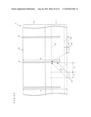 ILLUMINATION DEVICE, DISPLAY DEVICE, AND LIGHT GUIDE PLATE diagram and image